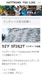 Mobile Screenshot of anythingyoulike.net